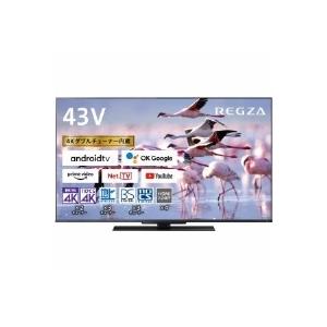 REGZA（レグザ） TOSHIBA（東芝） 43Z670K REGZA 4K液晶TV 43V型 