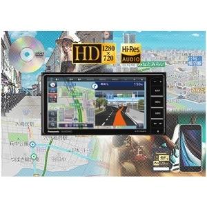 Panasonic CN-HE01WD カーナビステーション 200mm