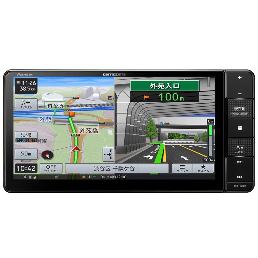 パイオニア Pioneer 楽ナビ AVIC-RW112 買取価格比較