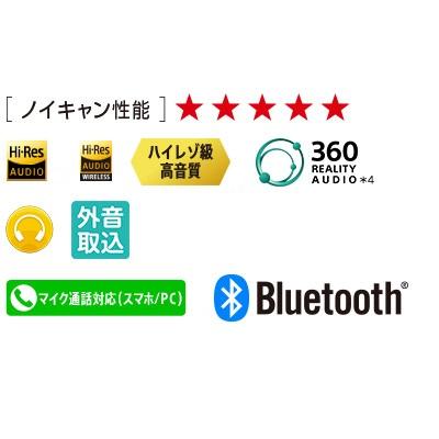 SONY WH-1000XM5 (B) ワイヤレスノイズキャンセリングステレオ SONY WH-1000XM5 (B) ワイヤレスノイズキャンセリングステレオ