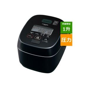 【ほぼ新品】象印 圧力IH炊飯ジャー極め炊き NW-JX18 極め炊き® 圧力IH炊飯ジャー NW-JX10・18 | 炊飯ジャー | 炊飯 ｜ 商品