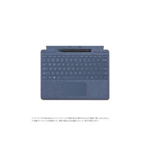 新品未開封 Surface Proキーボード　8X6-00115　サファイア 新品未開封 Surface Proキーボード 8X6-00115 サファイア