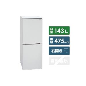 Abitelax（アビテラックス） AR-150E 2ドア冷蔵庫 （143L） : GIGA