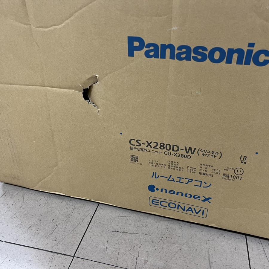 エオリア 【外装不良品】Panasonic（パナソニック） CS-X280D-W 