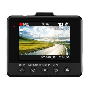 ユピテル Y-3100 marumie 全方面3カメラドライブレコーダー