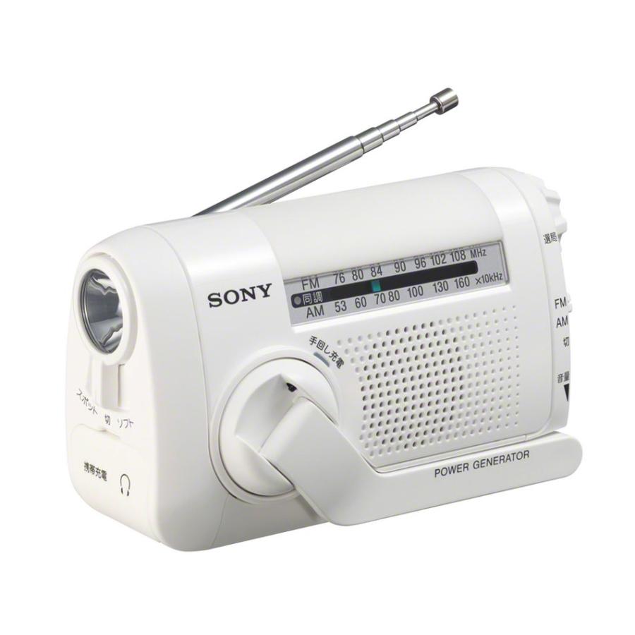 新品未開封 SONY ICF-B09 手回し発電機能付きラジオ ホワイト 防災 SONY（ソニー） ICF-B09 (W) [ホワイト] 手回し充電ラジオ : GIGA