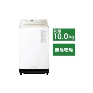 R0362)Panasonic パナソニック 洗濯機 NA-FA100H2 2016年製 洗濯容量10kg 店頭取引大歓迎♪ Panasonic（パナソニック） 中古/SGA-NAFA100H2N/洗濯機/10.0kg