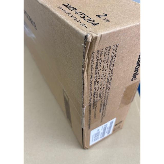 DIGA 【アウトレット】Panasonic(パナソニック) DMR-4TS204 -D1 DIGA 【アウトレット】Panasonic(パナソニック) DMR-4TS204 -D1