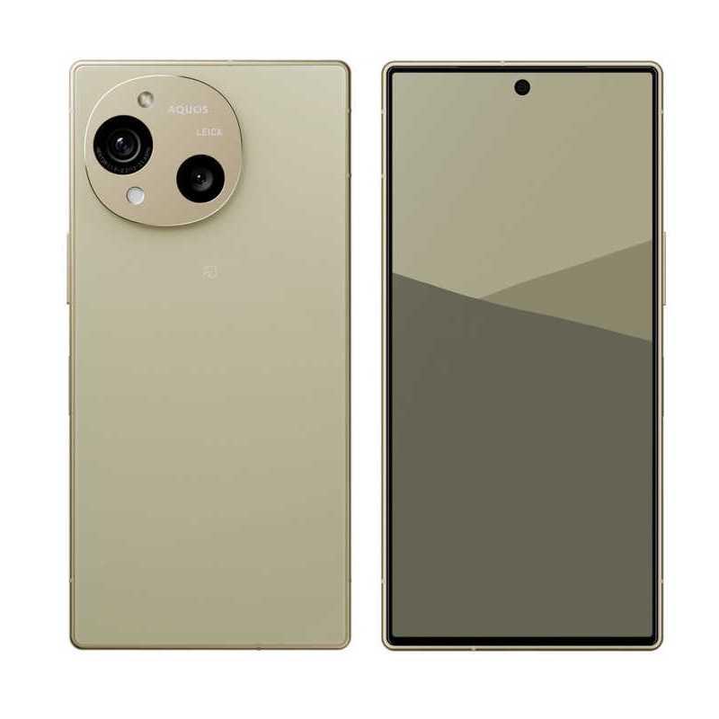 AQUOS R R10 256GB SIMフリー [トレンチベージュ] SH-M31A-C 新品未 