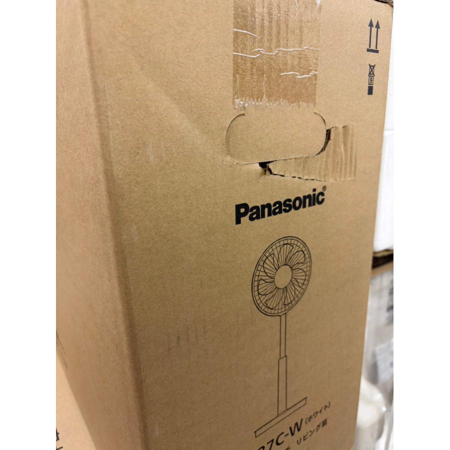 Panasonic（パナソニック） 【アウトレット・箱難あり】Panasonic