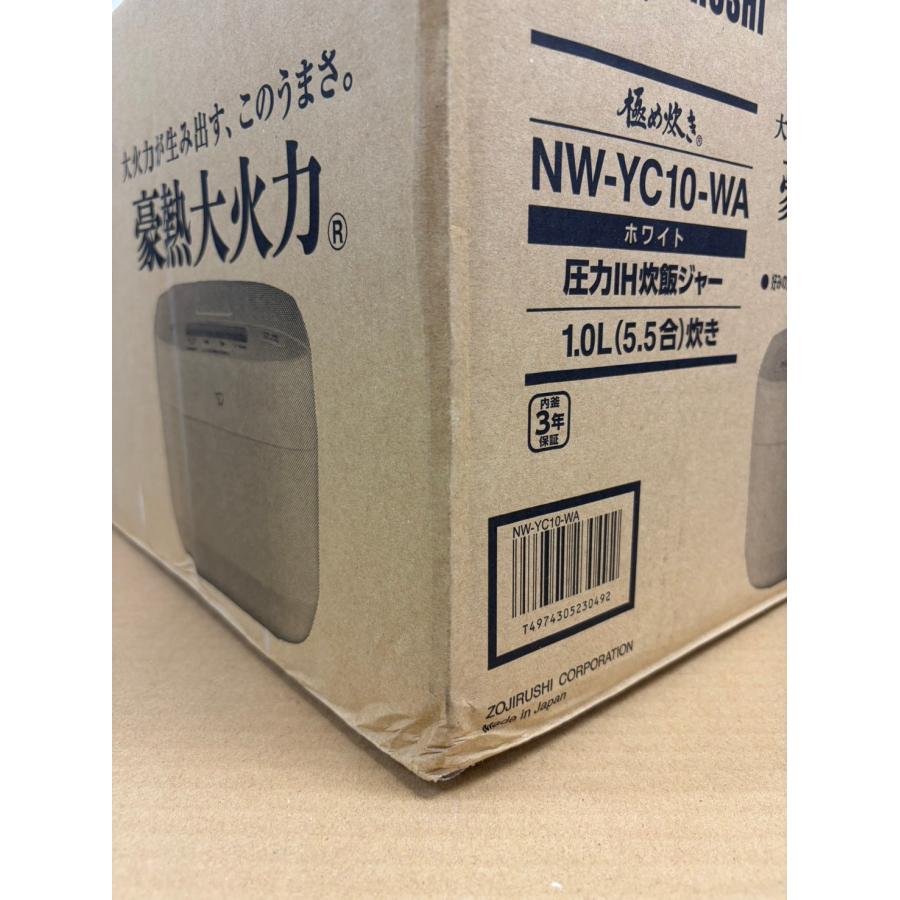 象印（ZOJIRUSHI） 【アウトレット/箱訳あり】 NW-YC10-WA 圧力IH炊飯