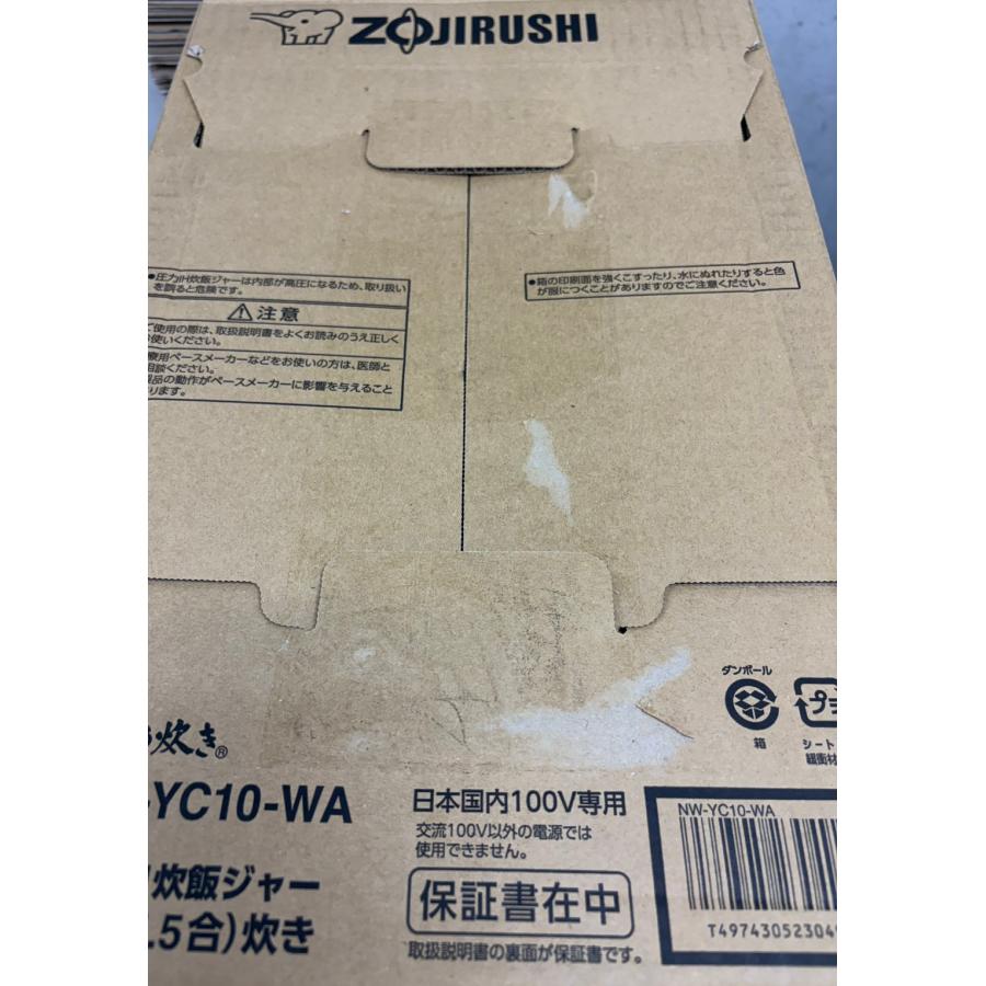 象印（ZOJIRUSHI） 【アウトレット/箱訳あり】 NW-YC10-WA 圧力IH炊飯