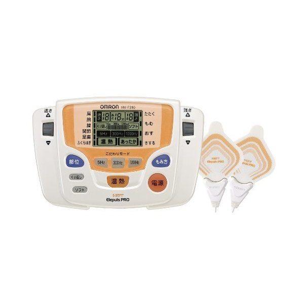 オムロン HV-F310 低周波温熱治療器 「ホットエレパルスプロ」｜giga-web
