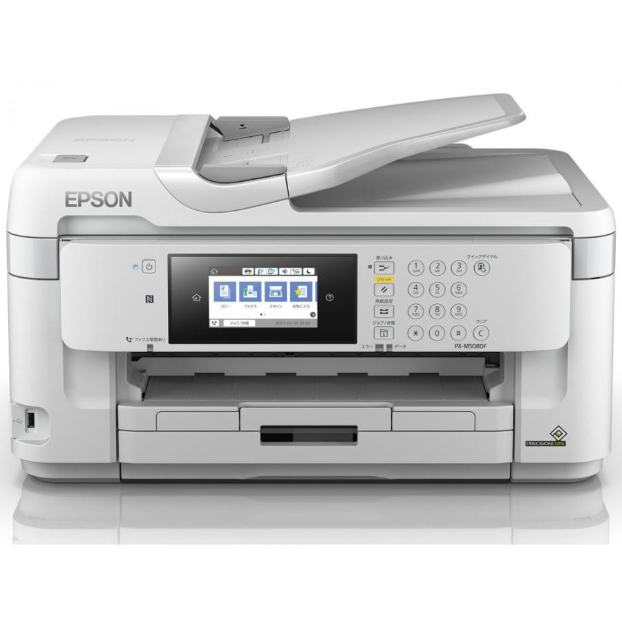 EPSON(エプソン) PX-M5080F A3ノビ対応インクジェットＦＡＸ複合機［無線LAN／有線LAN］｜giga-web