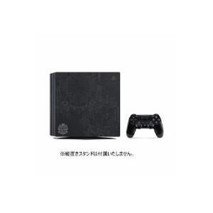 SCEI（ソニー・コンピュータエンタテインメント） PlayStation4 Pro KINGDOM HEARTS III LIMITED EDITION