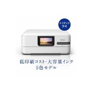 EPSON(エプソン) EW-M752T インクジェットプリンター エコタンク ホワイト
