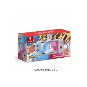 ザシアン 任天堂 Switch本体箱付き