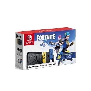 Nintendo Switch 本体 フォートナイト Specialセット 任天堂（Nintendo） Nintendo Switch フォートナイトSpecialセット HAD