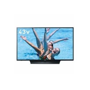 絶対一番安い Panasonic パナソニック Th 43hx850 43型 地上 Bs 110度csデジタル液晶テレビ Viera 4kダブルチューナー内蔵 Giga Paypayモール店 通販 Paypayモール 絶対一番安い Dp3akb Jatengprov Go Id