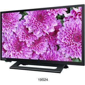 m*i様 東芝 レグザ TOSHIBA REGZA 19S24 液晶テレビ 19 REGZA（レグザ） TOSHIBA（東芝） 19S24 地上・BS・110度CSデジタル