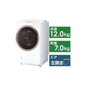 TOSHIBA（東芝）  TW-127XH1L-W　ドラム式洗濯乾燥機  ZABOON　 グランホワイト  [洗濯12.0kg /乾燥7.0kg /ヒートポンプ乾燥 /左開き]｜giga-web