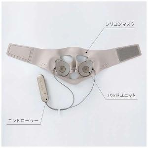 Panasonic（パナソニック） EH-SM50 IONBOOST マスク型イオン美顔器
