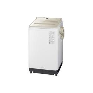 Panasonic（パナソニック） NA-FA80H9-N 全自動洗濯機 (洗濯・脱水8kg) シャンパン｜giga-web
