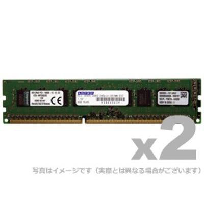 アドテック Mac用 DDR3-1866 UDIMM 8GBx2枚組 ECC ADM14900D-E8GW ADM14900D-Eシリーズ（Mac用） - 株式会社アドテック