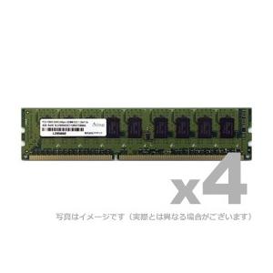 ADTEC（アドテック） サーバ用増設メモリ DDR3L-1600 UDIMM 4GB ECC 省