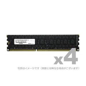 ADTEC（アドテック） DDR3-1866 UDIMM 4GB ECC 4枚組 : ギガメディア