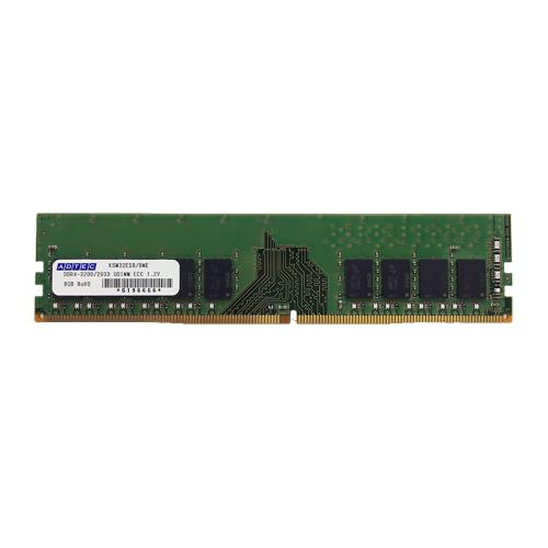【動作確認済】ADTEC DDR4 8GB 2133MHz メモリ ADTEC（アドテック） サーバ用 増設メモリ PC4-2133 288pin Unbuffered