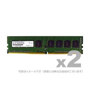 アドテック デスクトップ用増設メモリ DDR4-2400 UDIMM 8GB 2枚組 省電力 ADTEC ADS2400D-H8GW｜gigamedia2