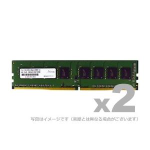 ADTEC（アドテック） デスクトップ用増設メモリ DDR4-2400 UDIMM 8GB 2