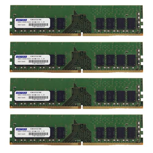 サーバ用 増設メモリ PC4-2933 288pin Unbuffered DIMM DDR4-2933 UDIMM ECC 16GBx4枚 1Rx8 ADS2933D-E16GSB4 アドテック/ADTEC｜gigamedia2