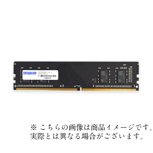 デスクトップ用 増設メモリ PC4-3200 288pin Unbuffered DIMM DDR4-3200 UDIMM 32GB