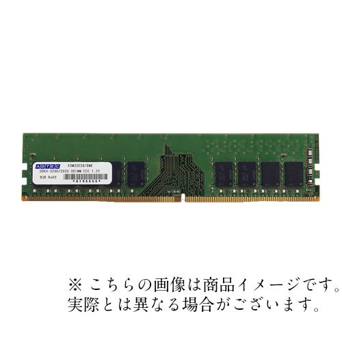 サーバ用 増設メモリ PC4-3200 288pin Unbuffered DIMM DDR4-3200 UDIMM ECC 16GB 2Rx8 ADS3200D-E16GDB アドテック/ADTEC｜gigamedia2