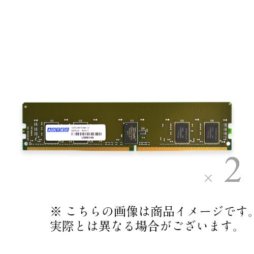 PC用メモリ　アドテック　ADS3200D-R16GDB ADTEC サーバ用 増設メモリ PC4-3200 288pin Registered DIMM