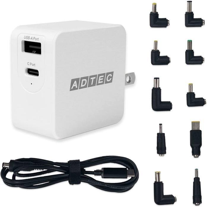 Power Delivery 対応 65W PD急速充電器 マルチプラグケーブルセット