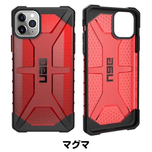 iPhone 11 Pro Max用 PLASMA ケース URBAN ARMOR GEAR｜gigamedia2｜04