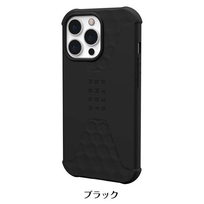 残り1点⭐️iPhone13Pro unifiss 携帯ケース スマホ保護 楽天市場