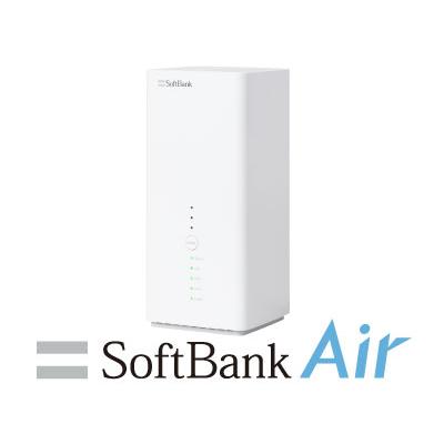 SoftBank ソフトバンク Airターミナル 5G Wi-Fi WiFi コンセント SoftBank ソフトバンク Airターミナル 5G Wi-Fi WiFi コンセント