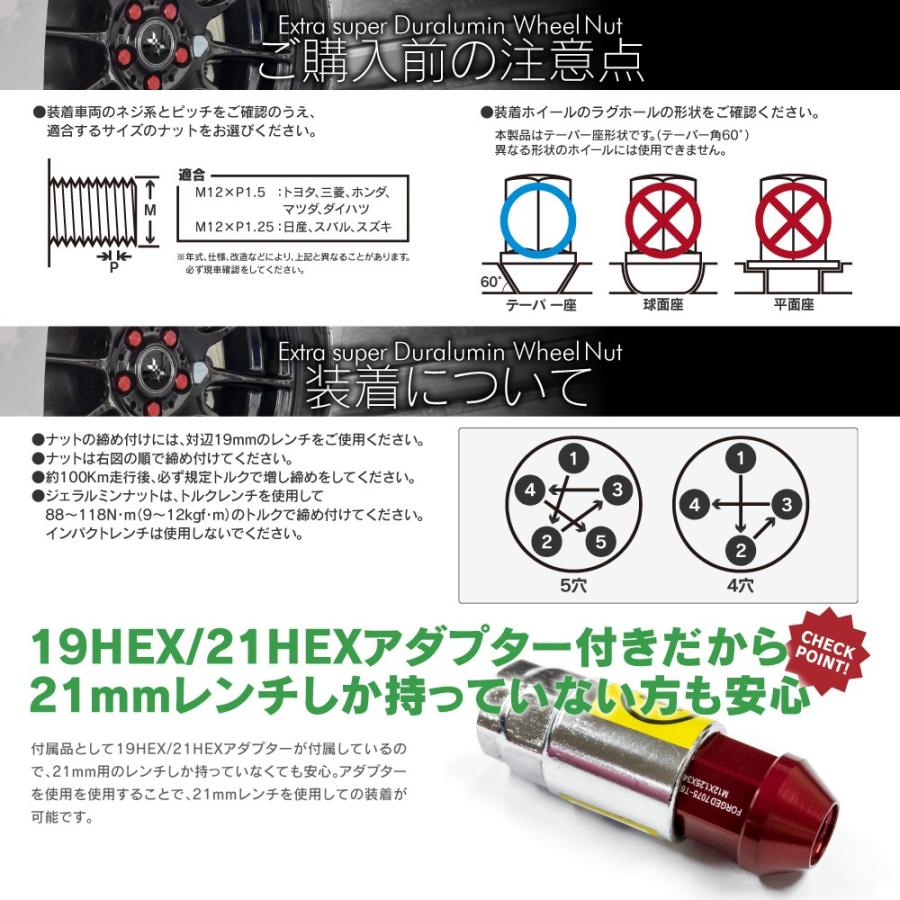 超々ジュラルミンナット レーシングナット ホイールナット 鍛造 袋型 34mm 本 5穴用 Kazmax Yahoo ショッピング店 通販 Yahoo ショッピング