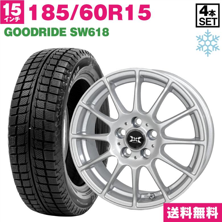 タイヤホイールセット スタッドレスタイヤ 185/60R15 GOODRIDE SW618 4本セット 15インチ :ks