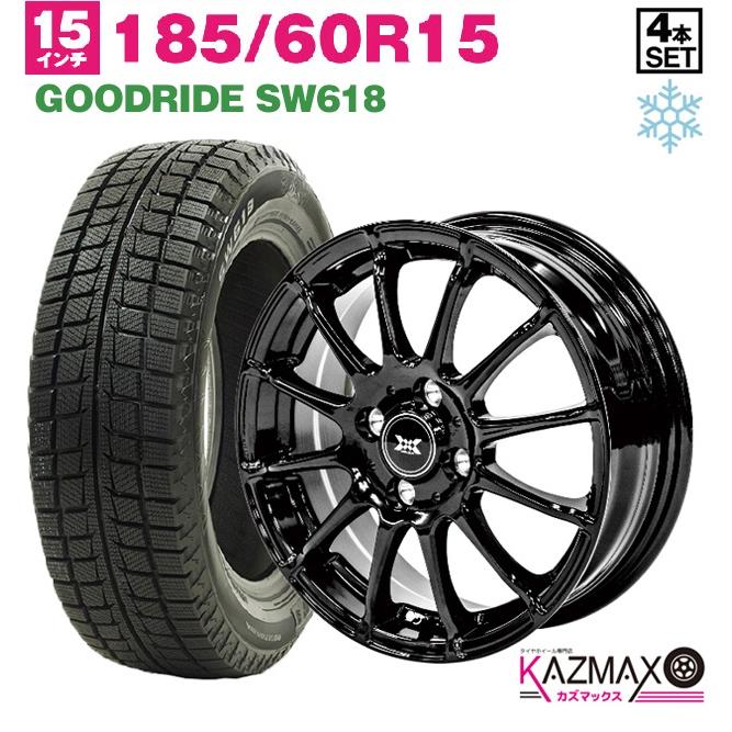 タイヤホイールセット スタッドレスタイヤ 185/60R15 GOODRIDE SW618 4本セット 15インチ :ks