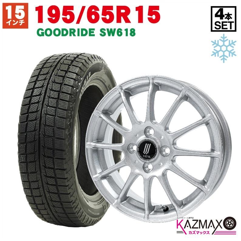 タイヤホイールセット スタッドレスタイヤ 195/65R15 GOODRIDE SW618 4本セット 15インチ ks6181956515155545101KAZMAX Yahoo