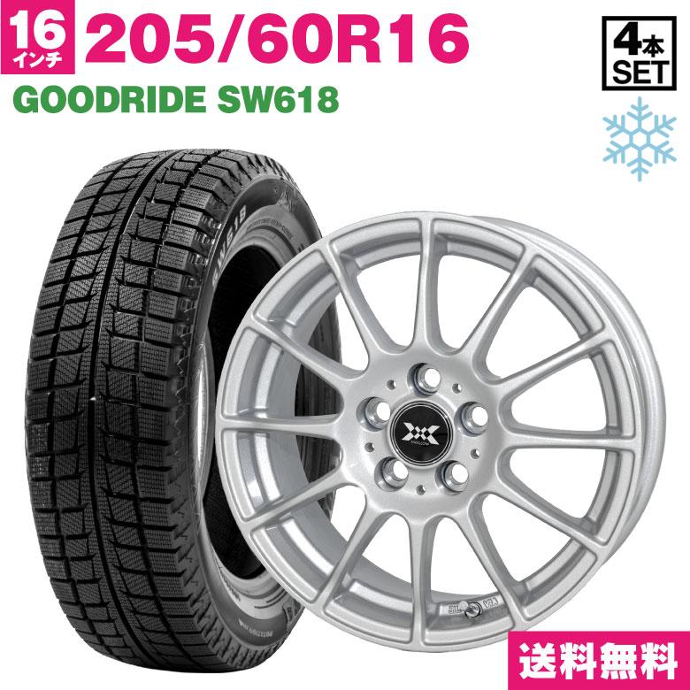 タイヤホイールセット スタッドレスタイヤ 5 60r16 Goodride Sw618 送料無料 4本セット 16インチ Ks 1 01 Kazmax Yahoo ショッピング店 通販 Yahoo ショッピング