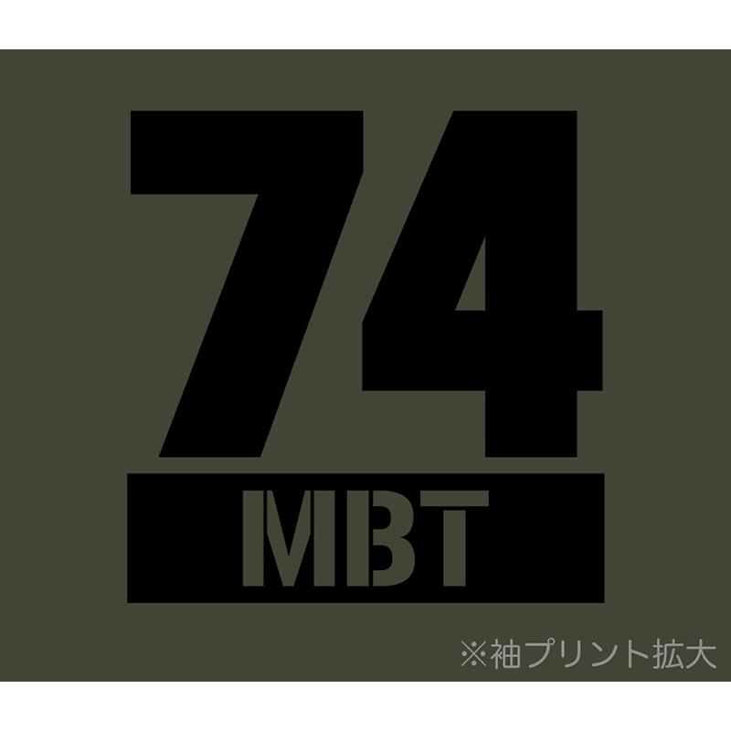 74式戦車 半袖 Tシャツ 陸上自衛隊 ミリタリー メンズ｜gigan-t｜06