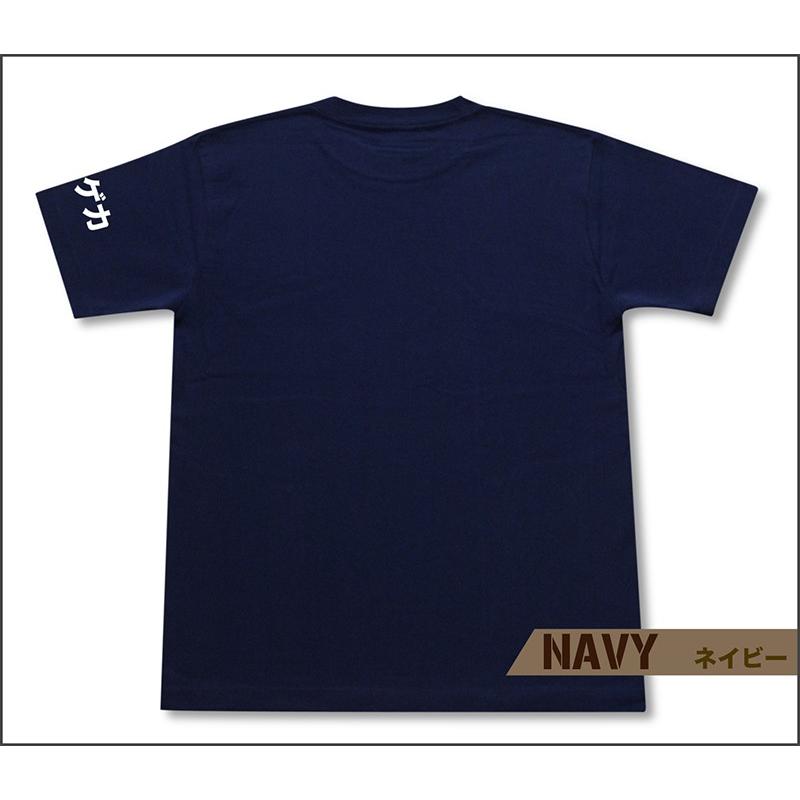 駆逐艦 「陽炎」 半袖 Tシャツ 日本軍  艦船 ミリタリー メンズ｜gigan-t｜02