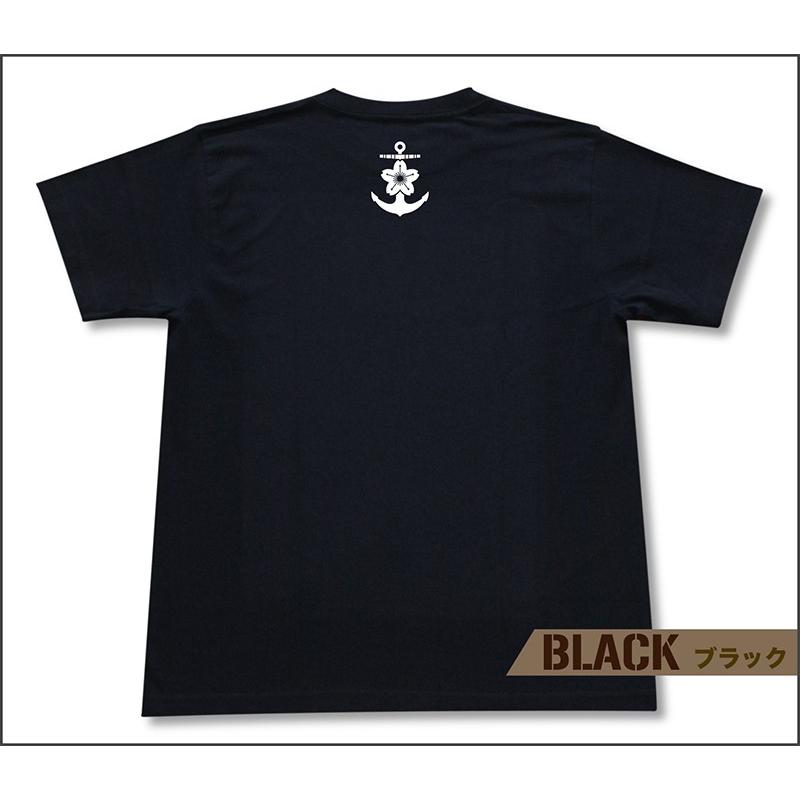 帝国海軍陸戦隊 半袖 Tシャツ 日本軍 海軍 ミリタリー メンズ｜gigan-t｜04