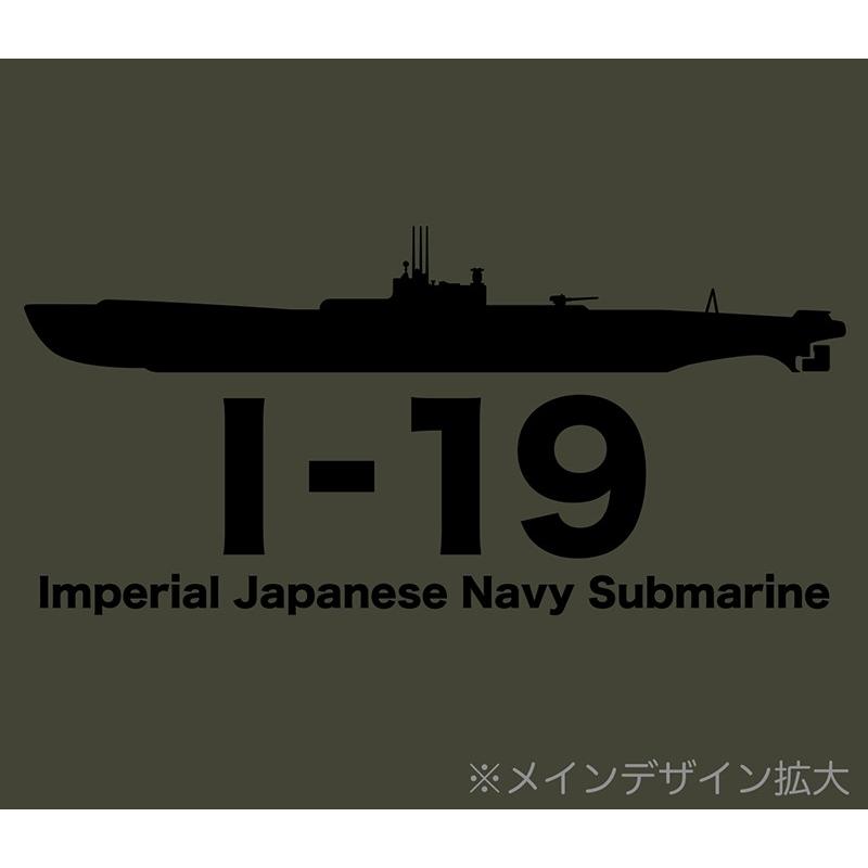 潜水艦 「伊19」 半袖 Tシャツ 日本軍  艦船 ミリタリー メンズ｜gigan-t｜07
